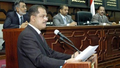 Parliament listens to report over Govt's performance in 2009