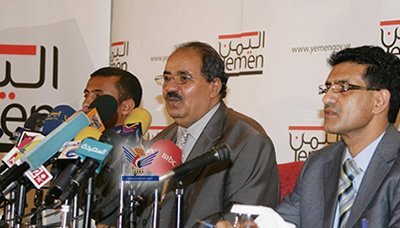 Saleh to return, as presidential palace attack's inquiry finished, official says