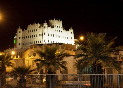  Youth and Sports Office in Wadi Hadhramout deplores and condemns the 