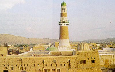 Saada Local Council reviews IR's relief efforts