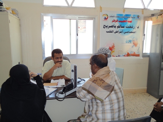Charity Fund and Hadhramaut  health  organiztion  launches  a medical camp In Seyhout 