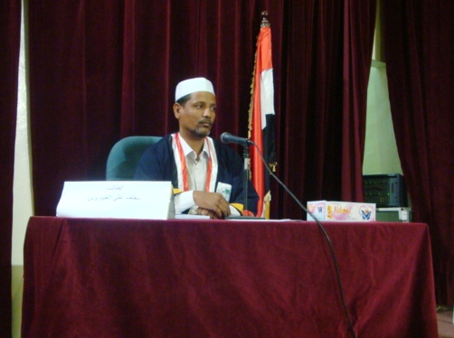 Sagaff Al-aiderous: graduates with Excellence in his Masters Degree.
