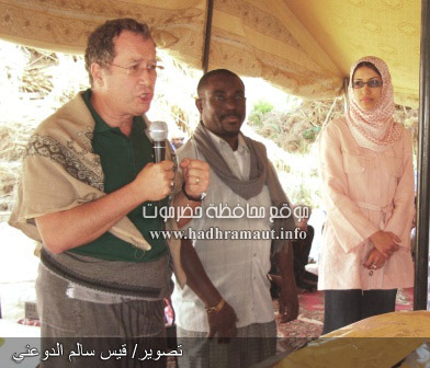 Formation of social integration society  in saah District
