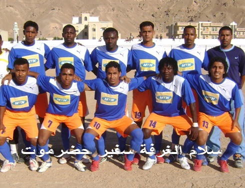 Hadhramaut Ambassador tied a draw with Al-shoolah 