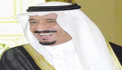 Prince Salman bin Abdulaziz :Relations of  Saudi Arabia and Yemen is Distinct 