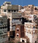 Delegations continue to arrive in Yemen for Arab communication conference
