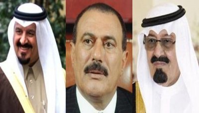 Saudi leadership congratulates president Saleh on Eid al-Adha