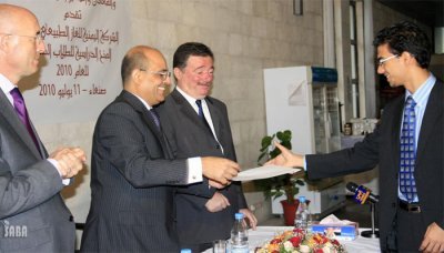 French ambassador hands over 13 scholarships to YGC