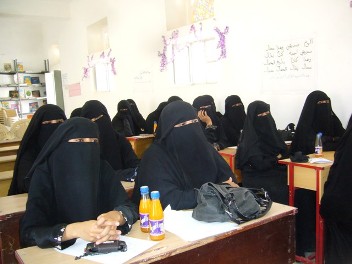 Meeting held to discuss education progess in Seiyoun District Schools 