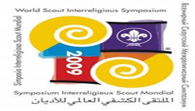 Yemen to participate in 3rd World Scout Inter-religious symposium 