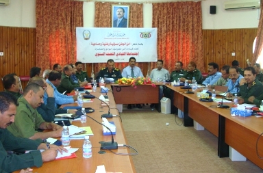 Semiannual   meeting of security  leaders -Wadi  Hadramout and  Sahraa