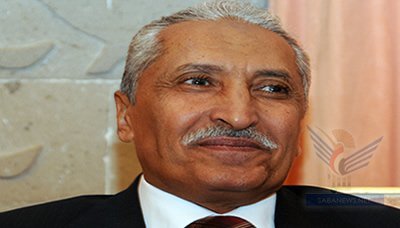 Yemen, Spain arrange to sign security agreement