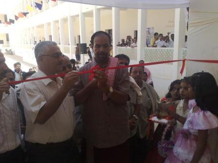 Second school Exhibition of teaching aids  opens in  Seeif  Doan 