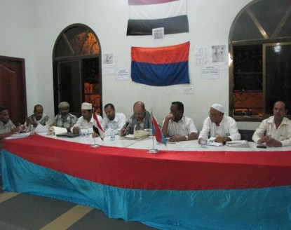 Seiyoun club postpones the election of the