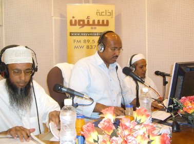 Seiyoun Radio  devotes a broadcasting  symposium on  Scholars  statement 