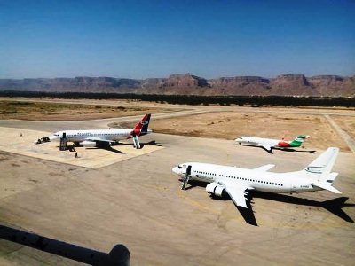 Seiyun international airport operates above 900 flights in 2017