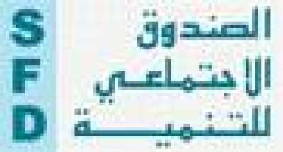 SFD announces $1.1 bln Five-Year Plan 