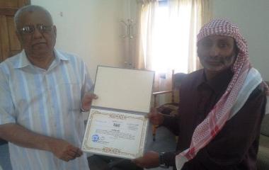 Wadi Office of Education honors Mr Saleh Al-shawush