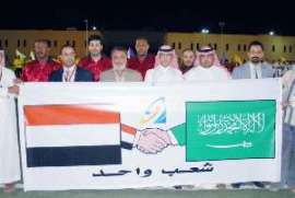   Saudi  businessmen tours Hadramout