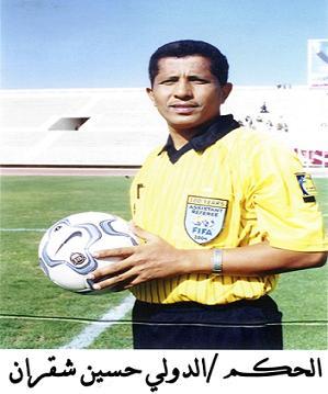 Al-habashi meets International referee  Shagran the