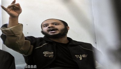 .Yemeni court sentences al-Qaeda member to death