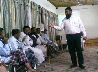  Training course on How to bring up children,  in Mukalla   
