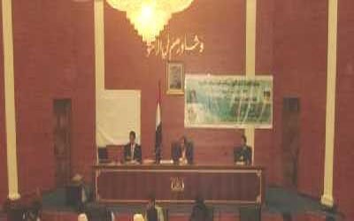 Shura Council condemns Israeli piracy against Gaza aid flotilla