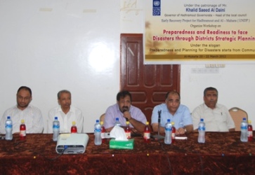 Workshop on the preparations and readiness for natural disasters concludes its  