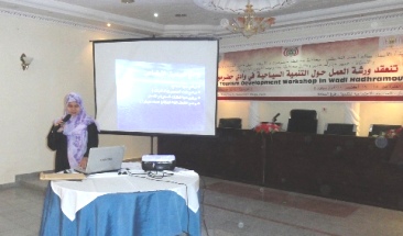 Workshop in Seiyoun  discusses tourism development in Wadi Hadhramaut 