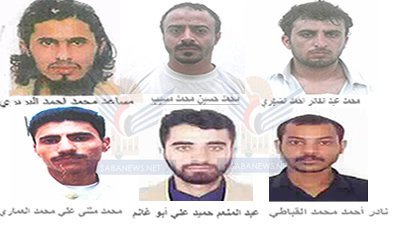 Six al-Qaeda militants arrested in Yemen