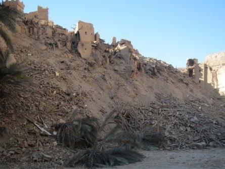  Hadhramaut  Governor  forms committee to assess the