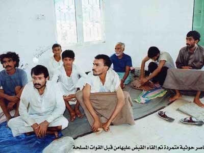 54 members of sleeper terrorist cell in old Saada surrender