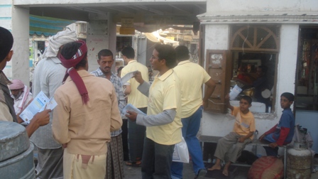 Smoke-free youth campaign,  concludes its activities in Seiyoun