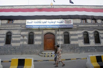 SNACC: 120 persons suspended from work over corruption cases