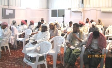 Al-moalim Forum concludes  its Khatib's session ( speakers