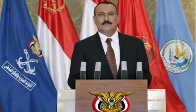 President welcomes national partnership with political forces