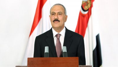  President delivers speech on Eid Al-Adha