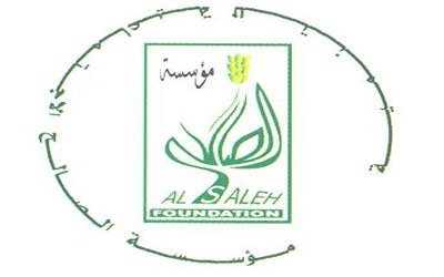 Al Saleh Foundation executive director in Morocco for child conference