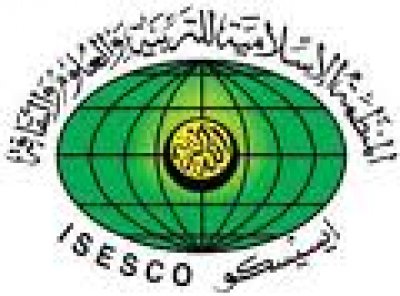 ISESCO ready to take part in Tarim 2010 activities