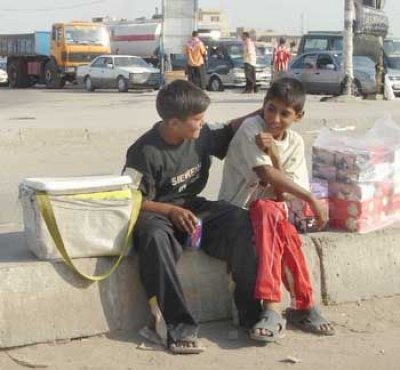 First street children survey launched in Yemen