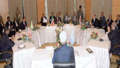 udanese official leaves Sana'a