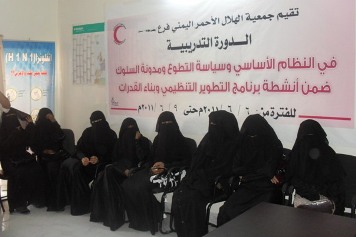 Yemeni Red Crescent Society concludes its training course in Seiyoun