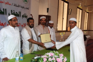Islamic Charitable Society and Al-furqaan Society   concludes summer camp activities in Mukalla   