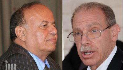 US reiterates support to Yemen in security, intelligence aspects