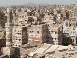 Delegates arrive in Sana'a for second conference of ACINET
