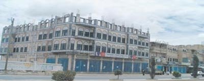 Syrian delegation briefed on agricultural activity in Dhamar