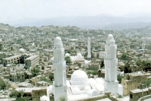 GS of Taiz local council meets GTZ  