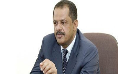 Yemen, US in talks