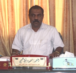 Tarim District Security Committee discusses  preparations for the upcoming  