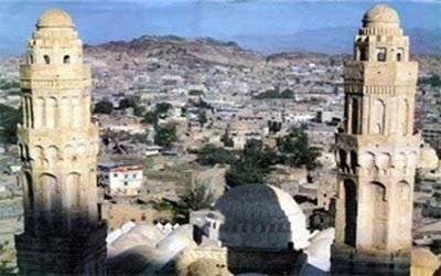 MP armed elements arrested in Taiz